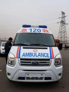 安岳县跨省长途